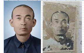 南召老照片修复-2